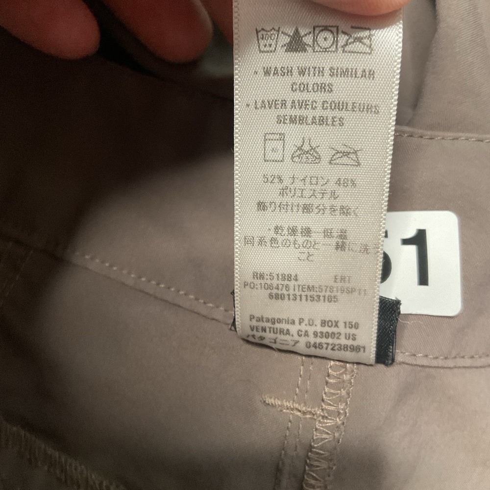 Patagonia Sojourn Shorts Women's Size 2 Earthenware Hiking ‎ Utility 30 x 12 - Picture 5 of 8